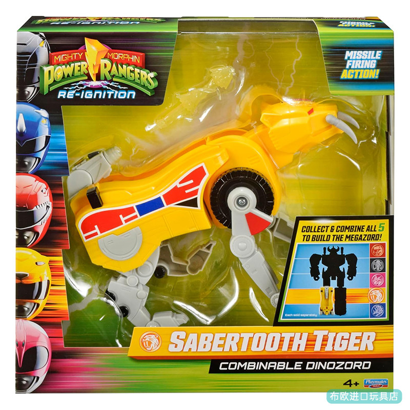 Mighty Morphin Power Rangers A - Model Kit Megazord reseña y precio