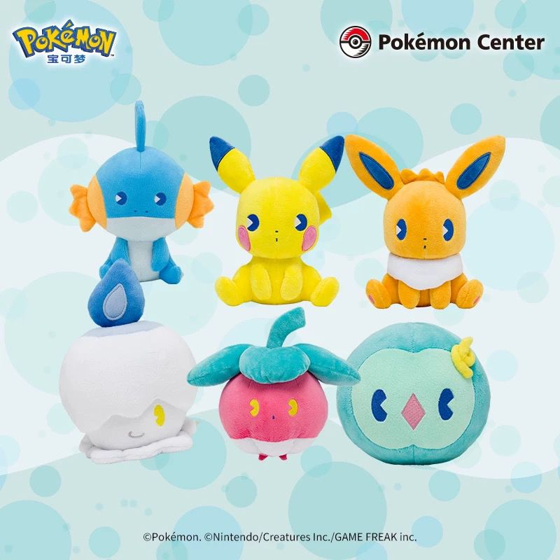 Pokémon Center Official Genuin - Model Kit Accessories reseña y precio