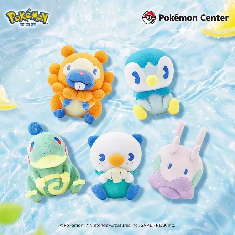Pokémon Center Official Genuin - Model Kit Accessories reseña y precio