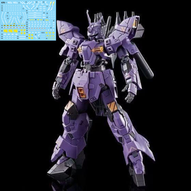 Top New Barkil 1/144  Moon Mod - Model Kit Figure reseña y precio