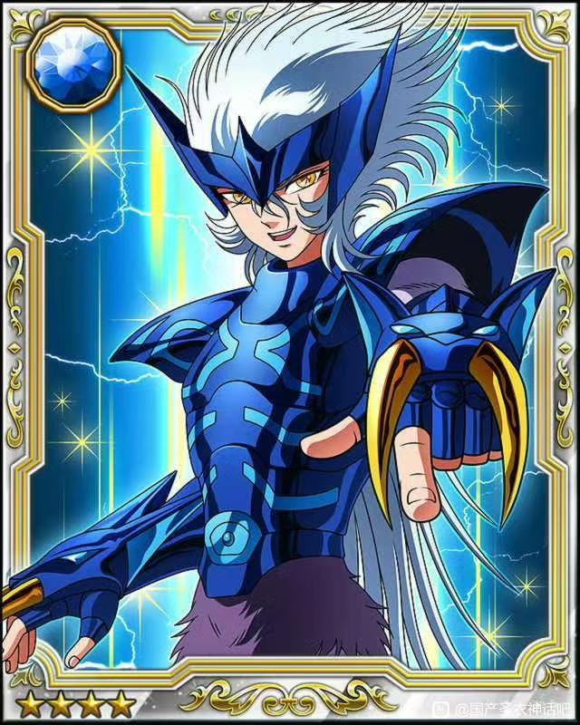 JM.MST Saint Seiya Myth Cloth  - Model Kit Asgard reseña y precio