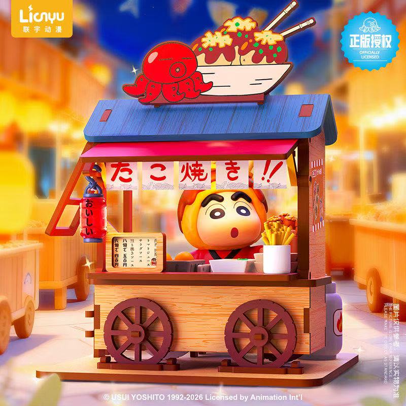 Crayon Shin-chan Food Cart Bli - Model Kit Kshatriya reseña y precio