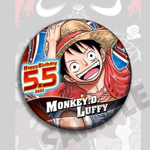 One Piece Anime Badge Pin Set  - Model Kit Accessories reseña y precio