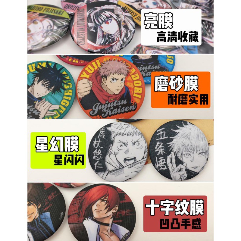 One Piece Anime Badge Pin Set  - Model Kit Accessories reseña y precio